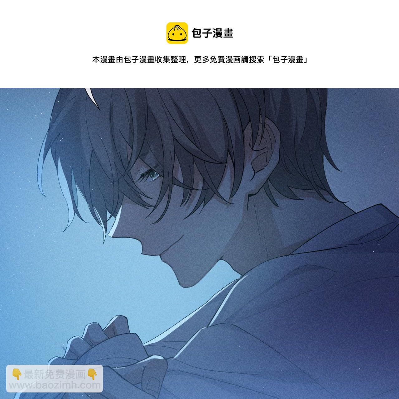 第2话 美好的回忆192