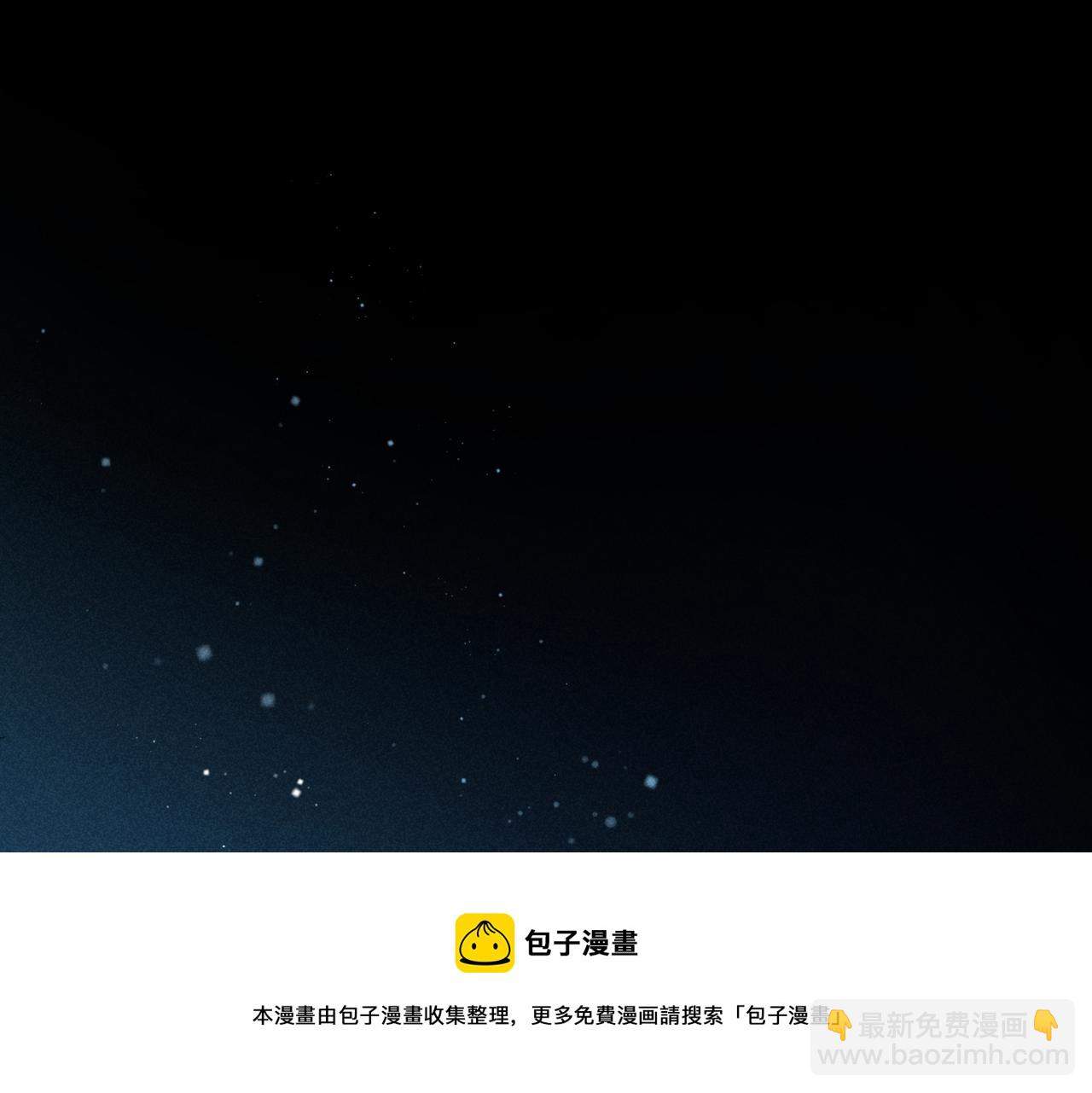 第2话 美好的回忆196
