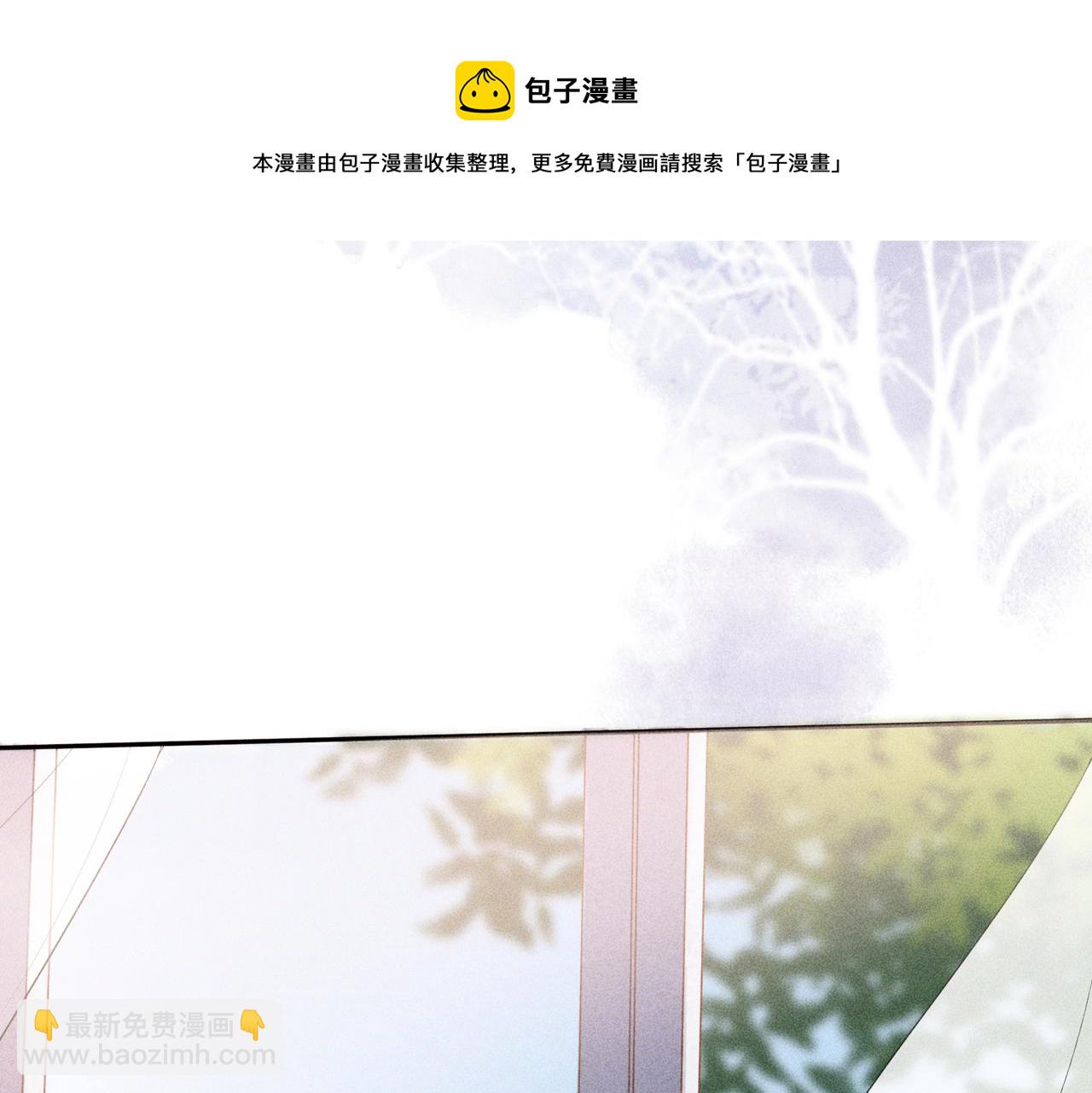 第2话 美好的回忆20