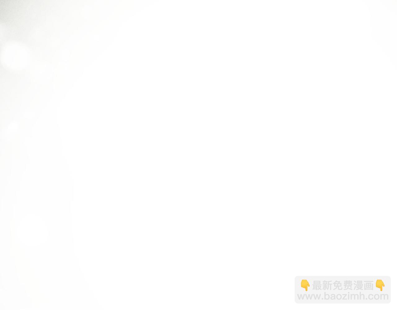 第2话 美好的回忆206