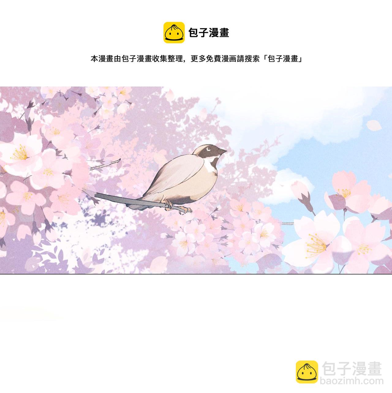 第2话 美好的回忆216