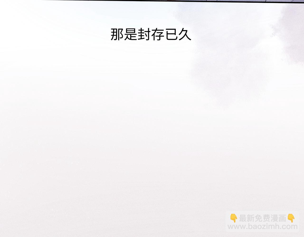 第2话 美好的回忆22
