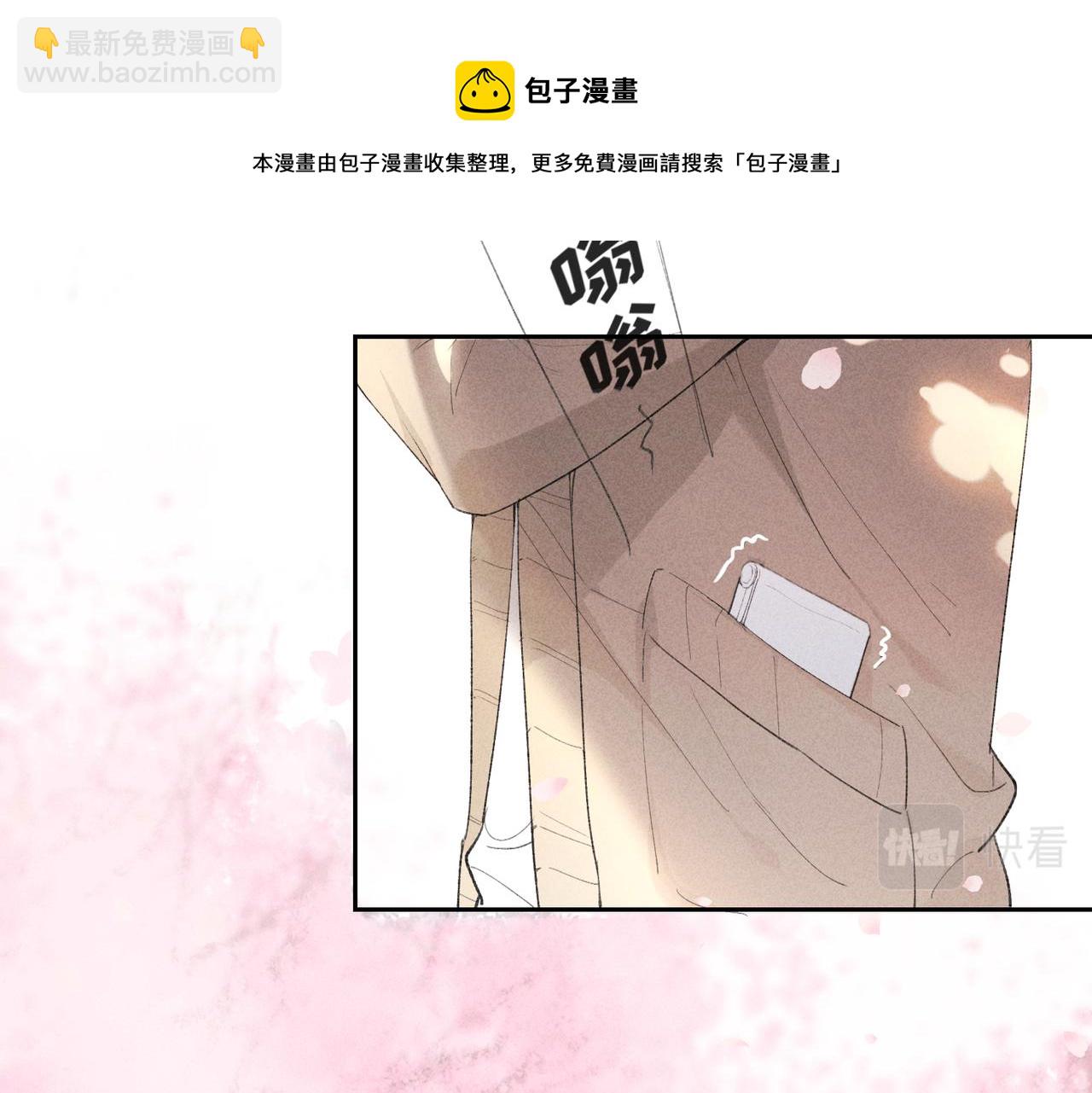 第2话 美好的回忆220