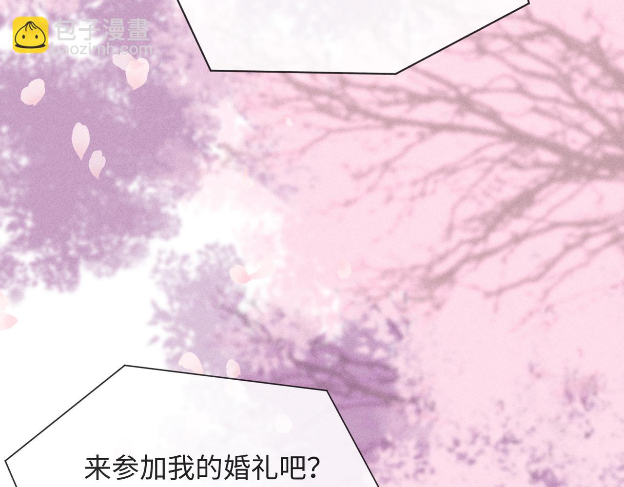 第2话 美好的回忆237