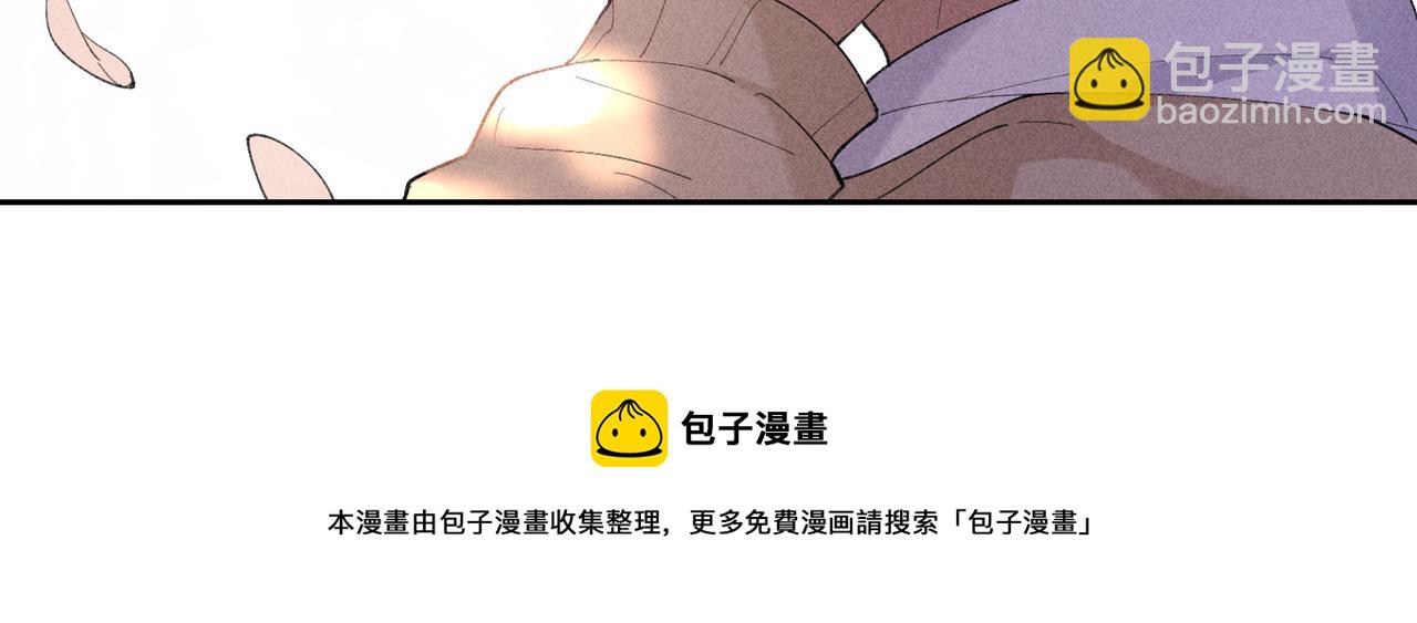 第2话 美好的回忆240
