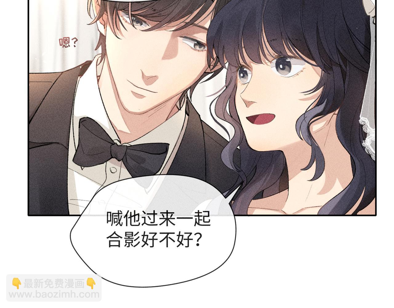 第2话 美好的回忆273