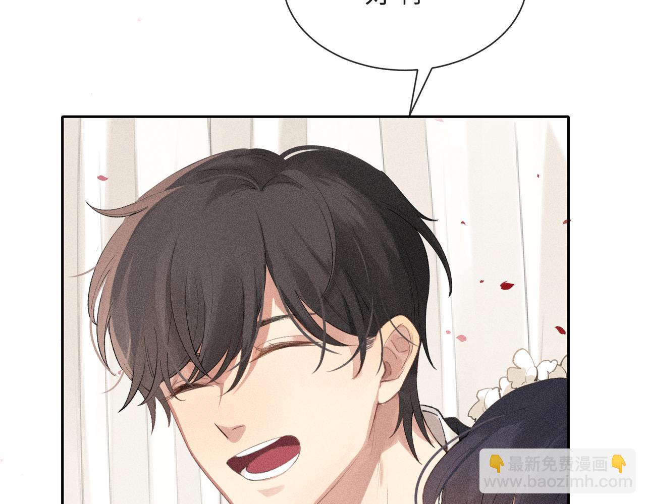 第2话 美好的回忆275