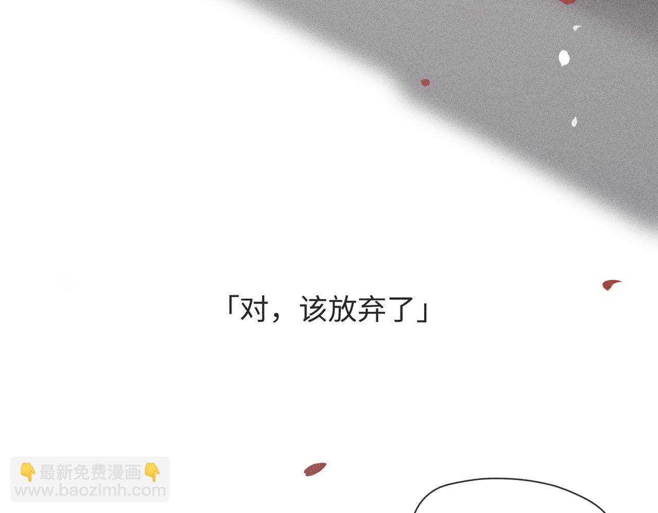 第2话 美好的回忆283