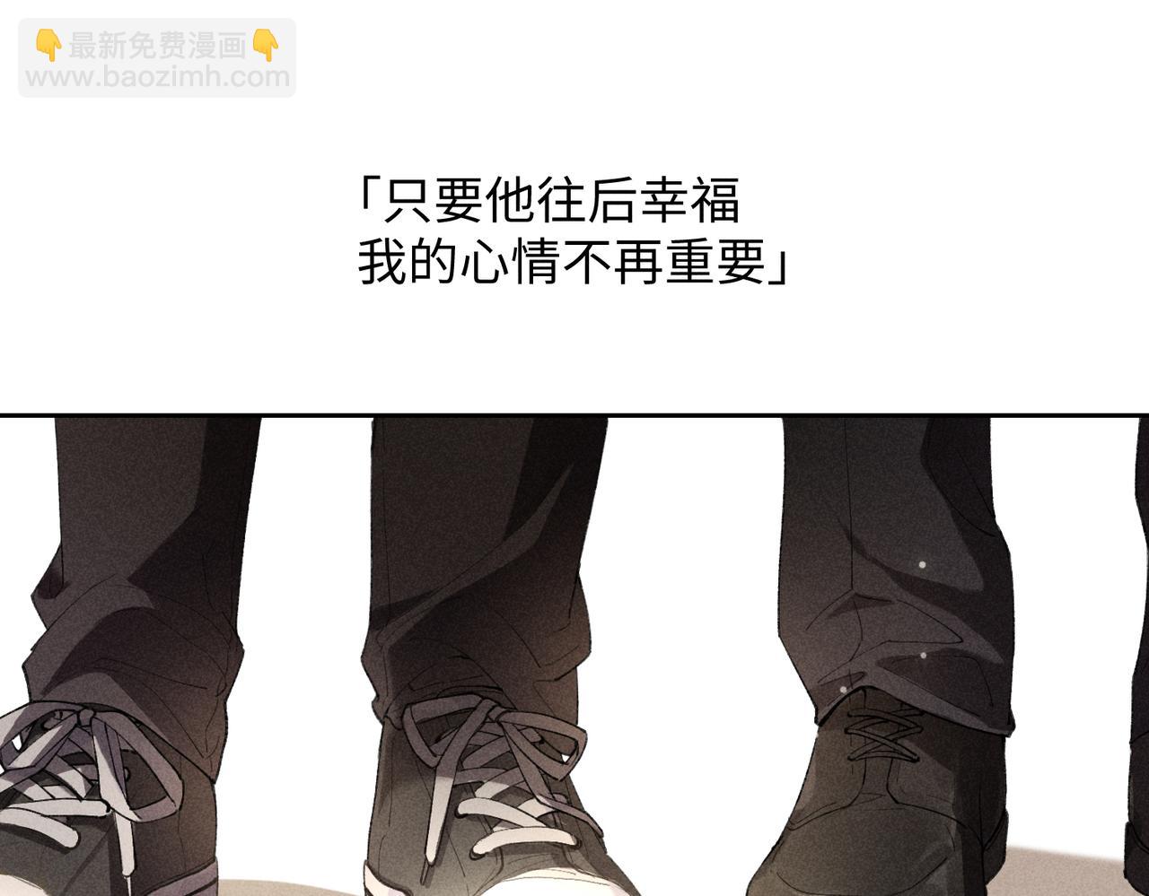第2话 美好的回忆291