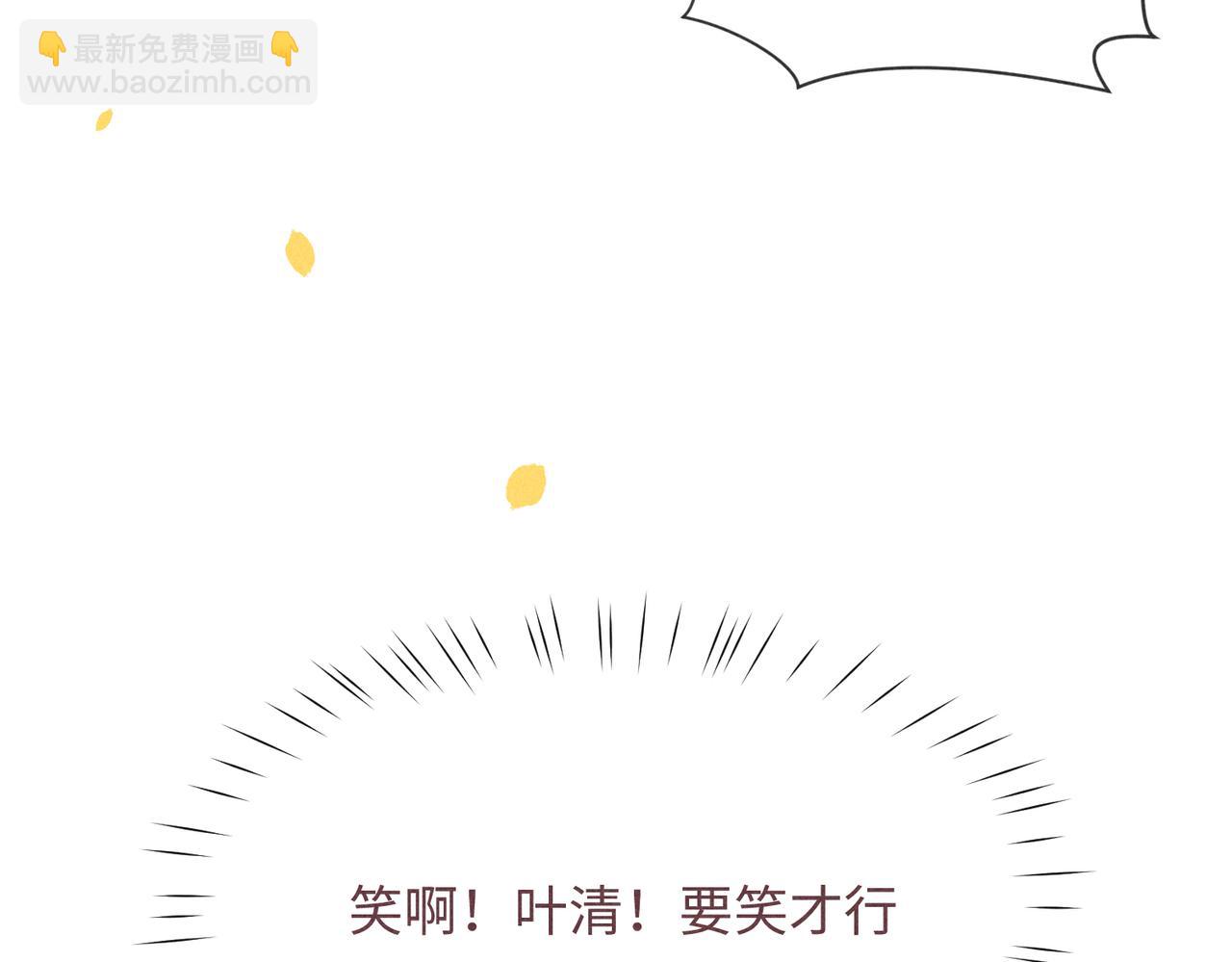 第2话 美好的回忆297
