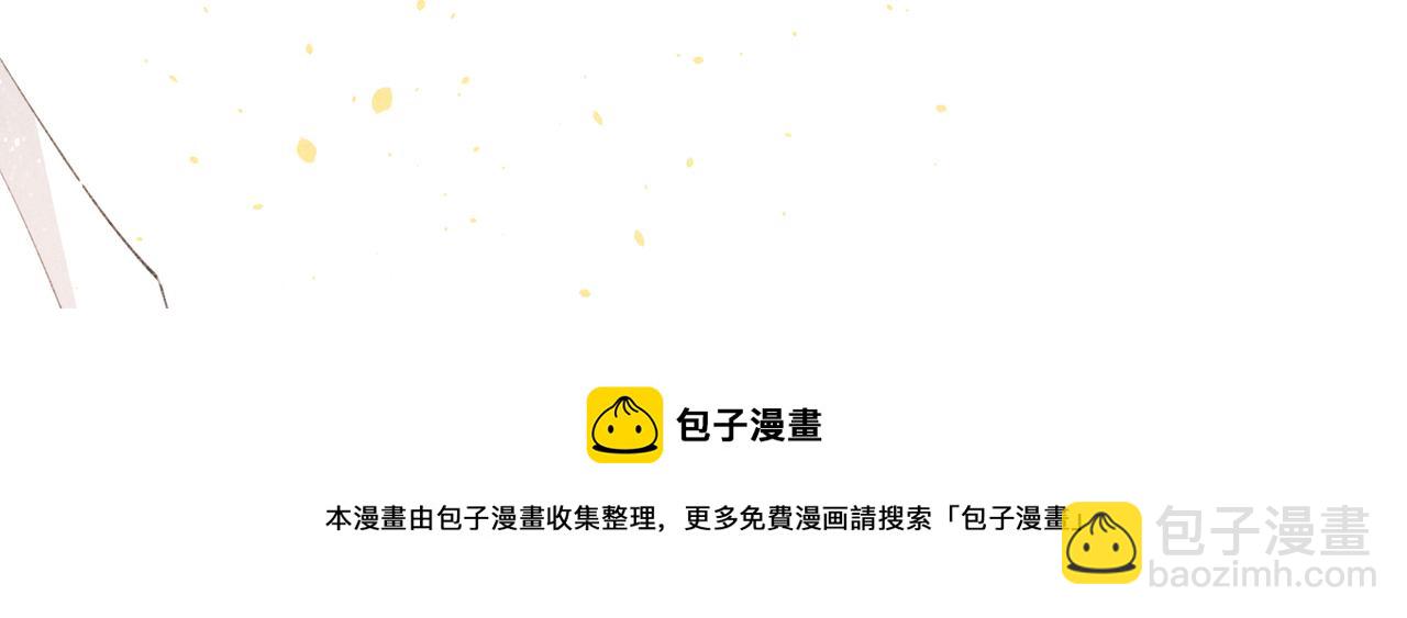 第2话 美好的回忆304