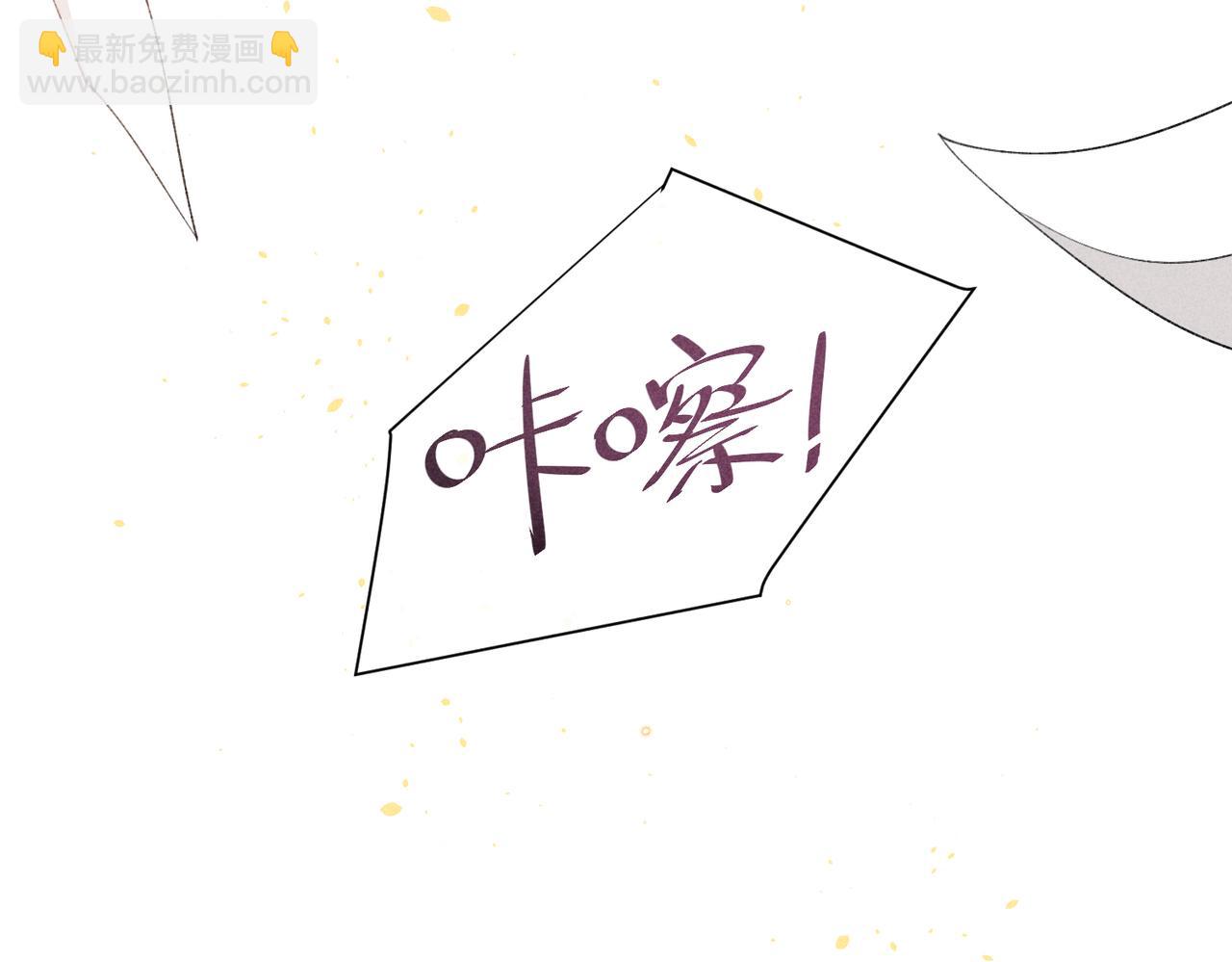 第2话 美好的回忆305