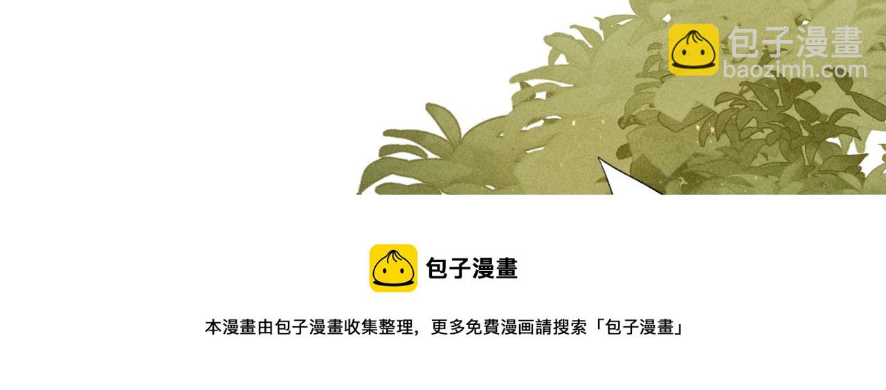 第2话 美好的回忆312
