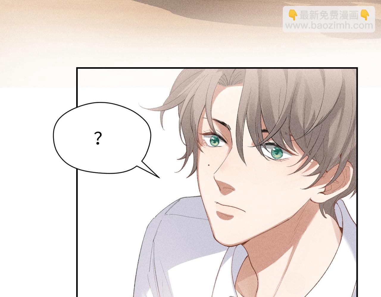 第2话 美好的回忆331