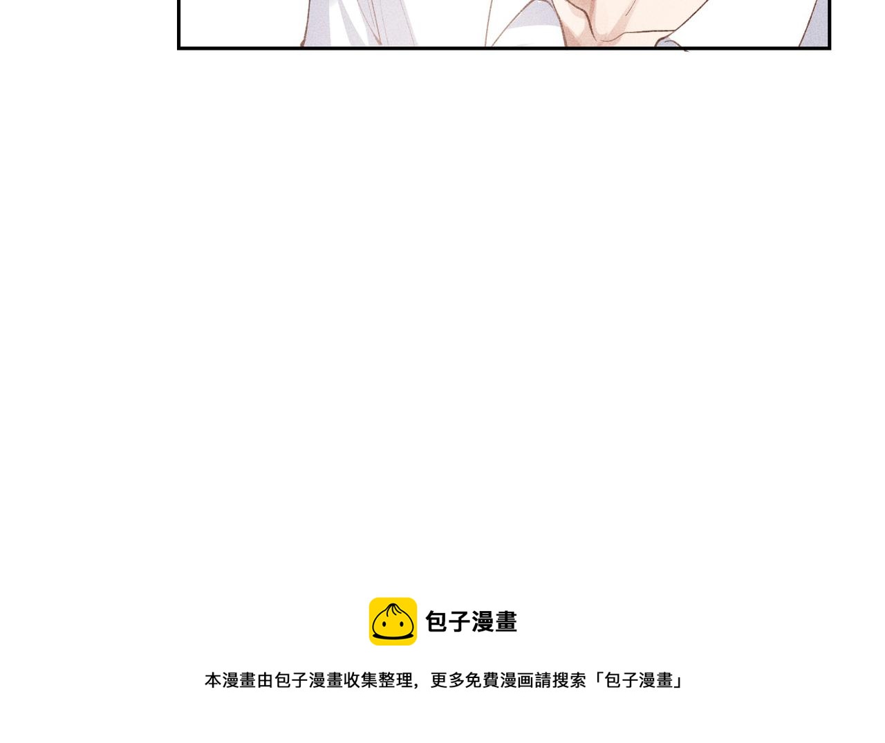 第2话 美好的回忆332