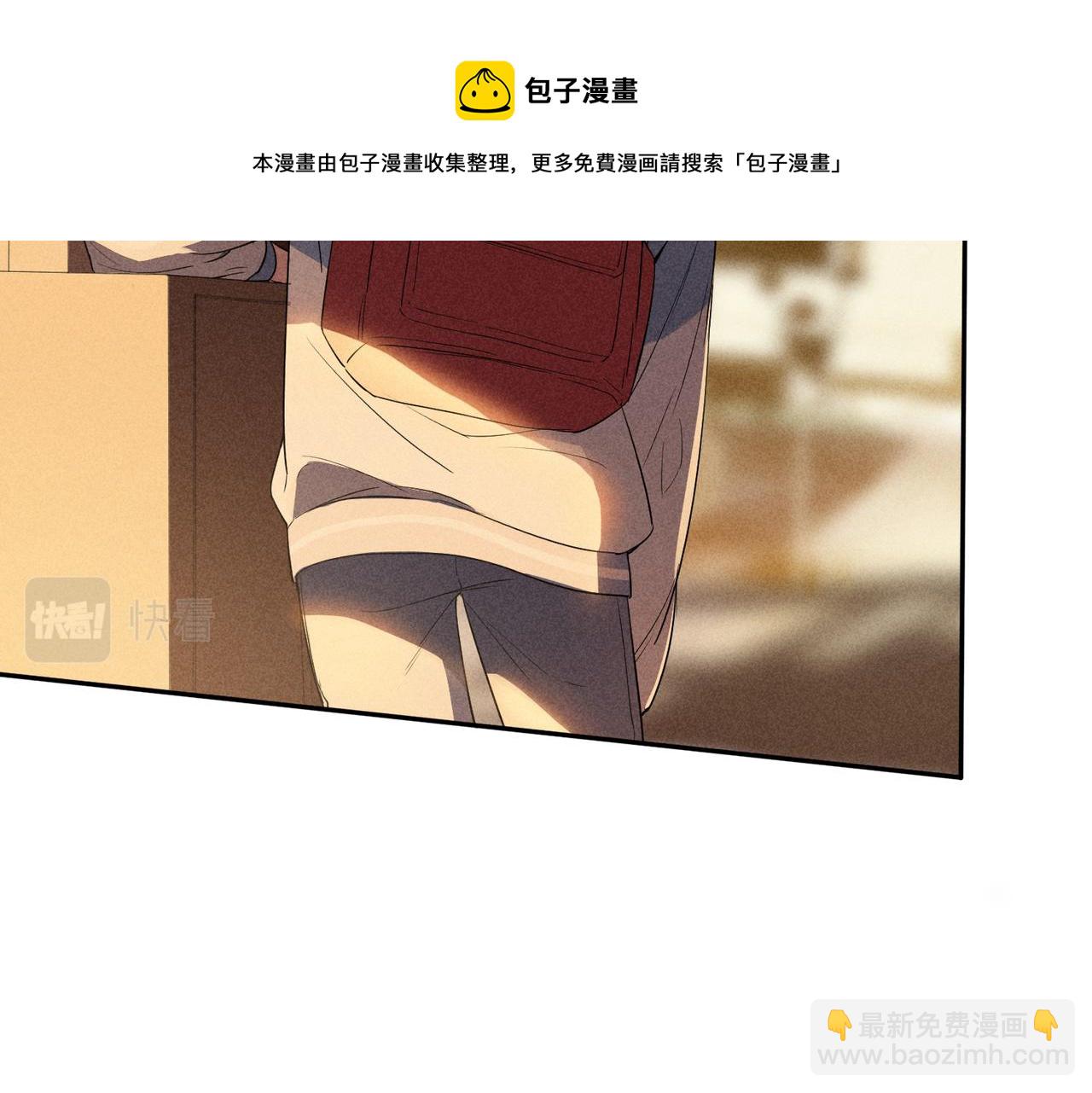 第2话 美好的回忆56