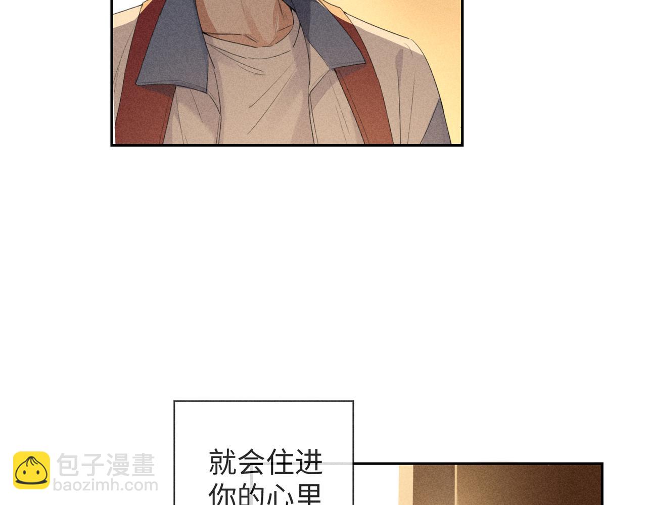 第2话 美好的回忆75