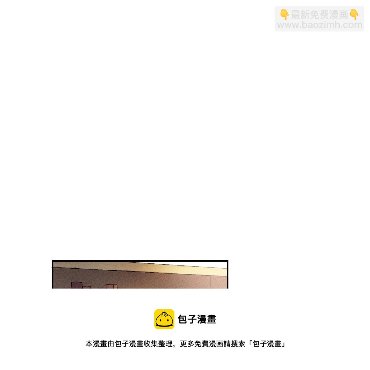 第2话 美好的回忆84