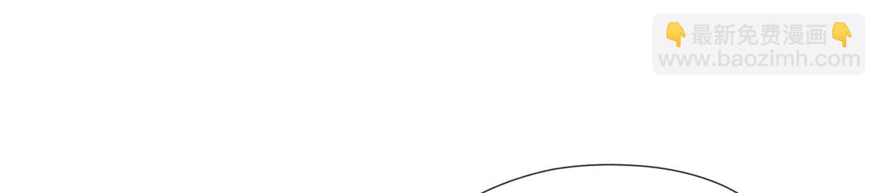 第2话 美好的回忆87