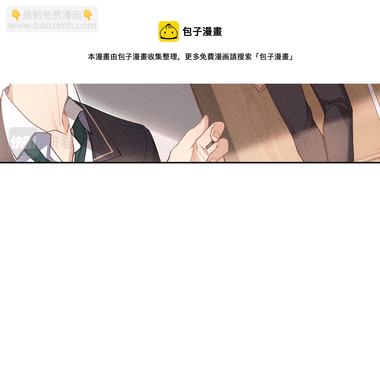第3话 情人112