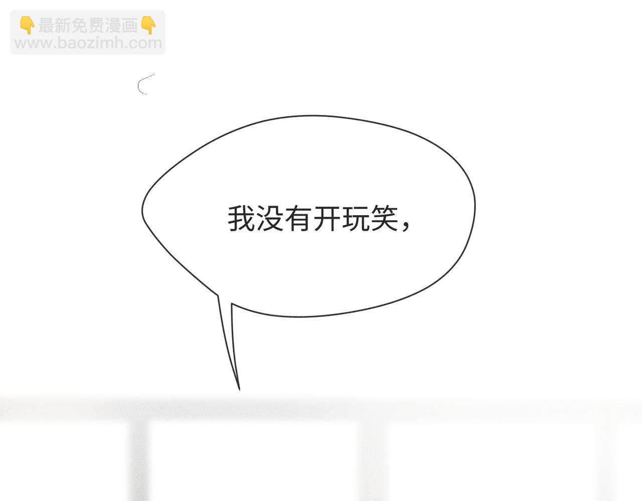 第3话 情人114