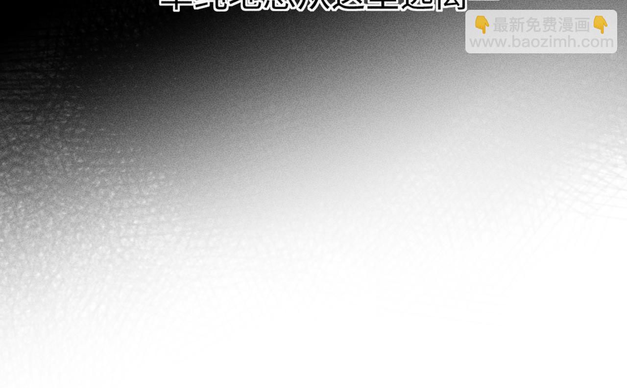 第3话 情人131