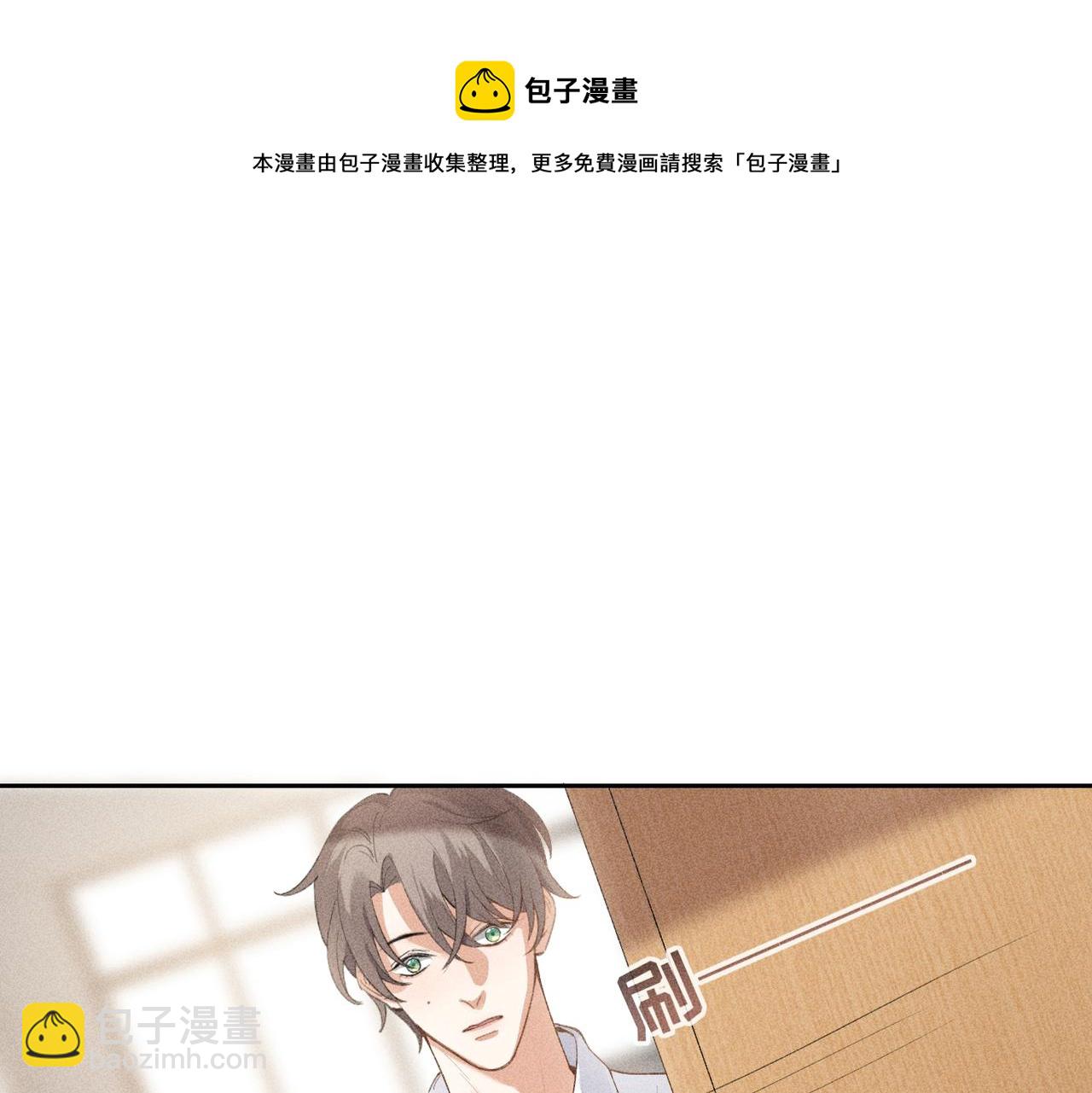 第3话 情人132