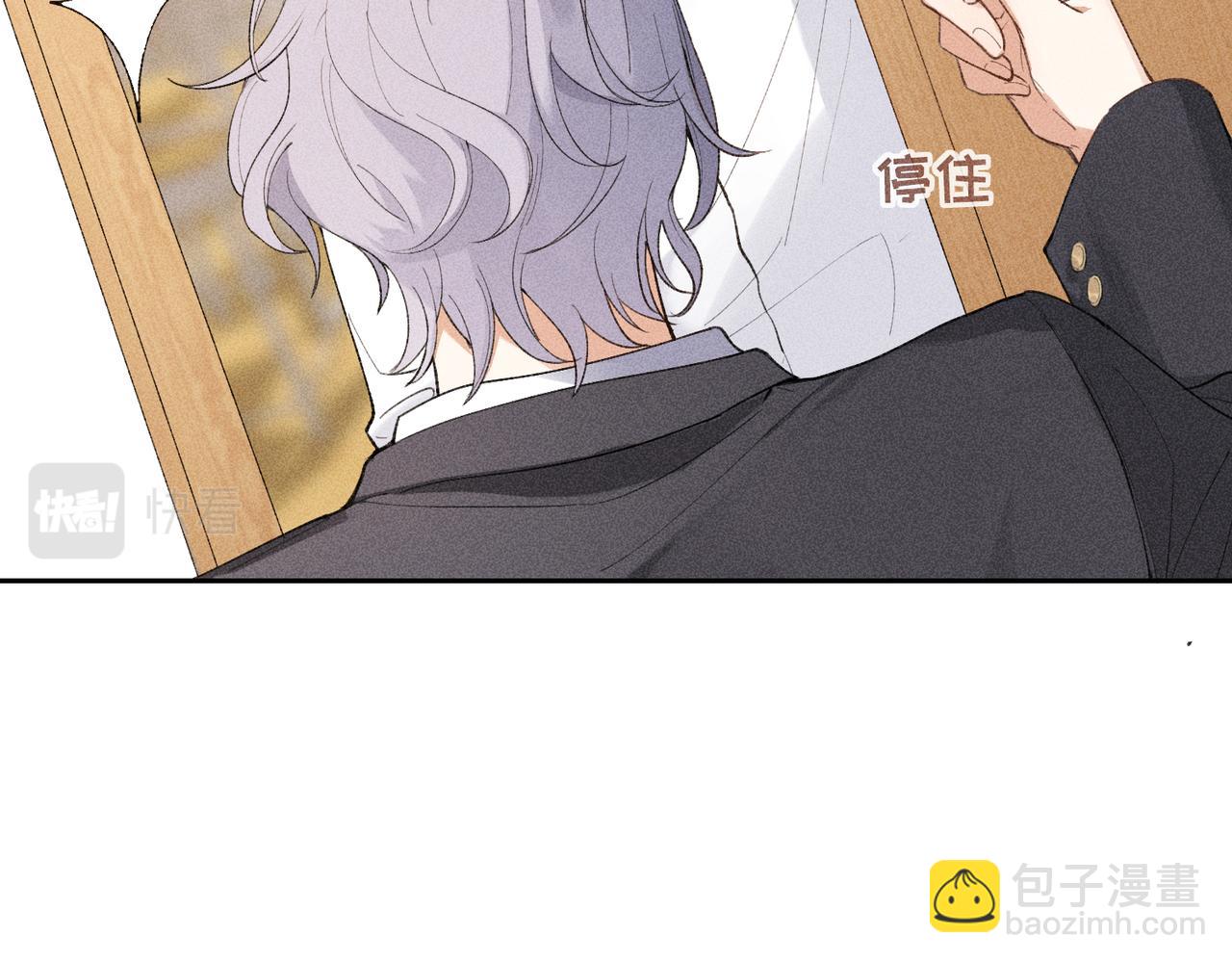 第3话 情人134