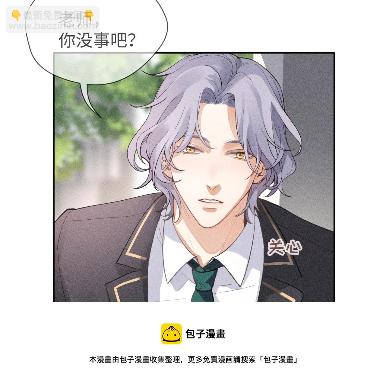 第3话 情人136