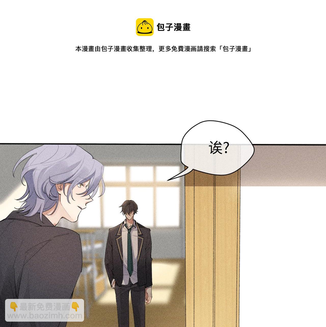 第3话 情人144
