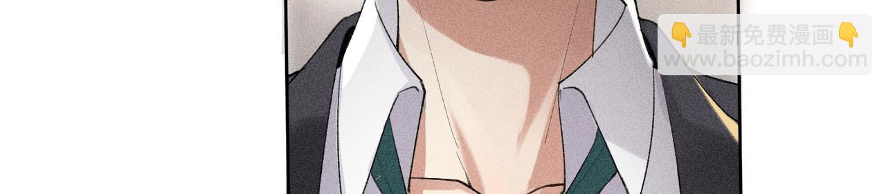 第3话 情人147