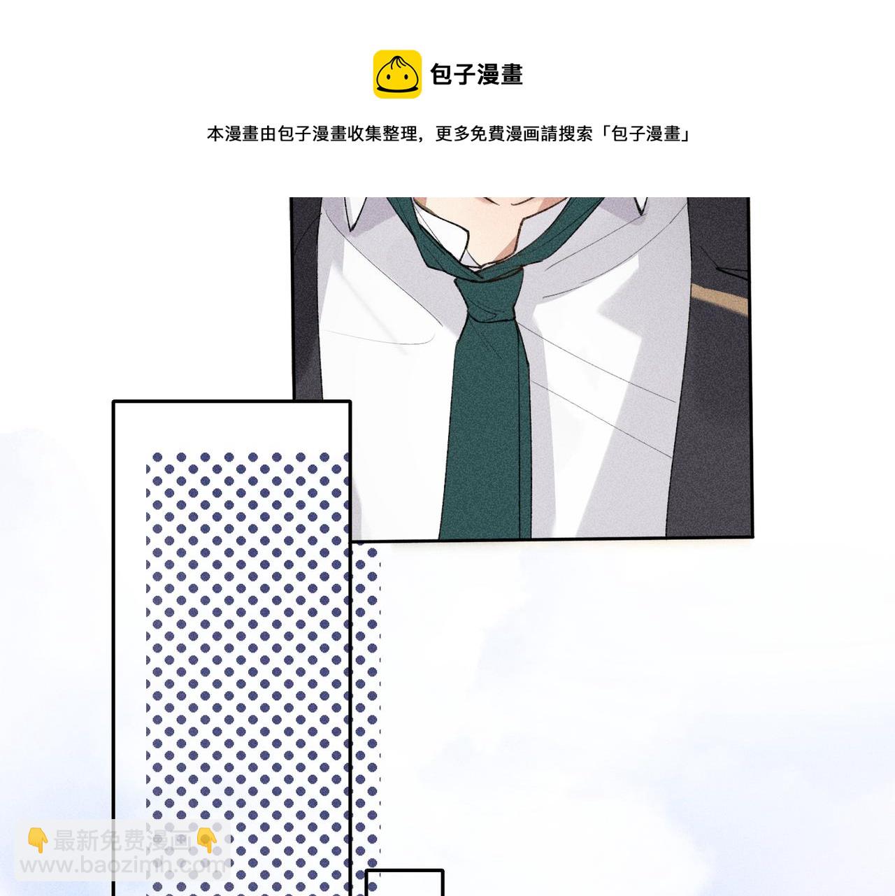 第3话 情人148