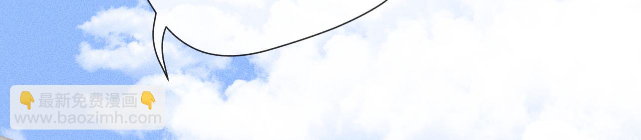 第3话 情人153
