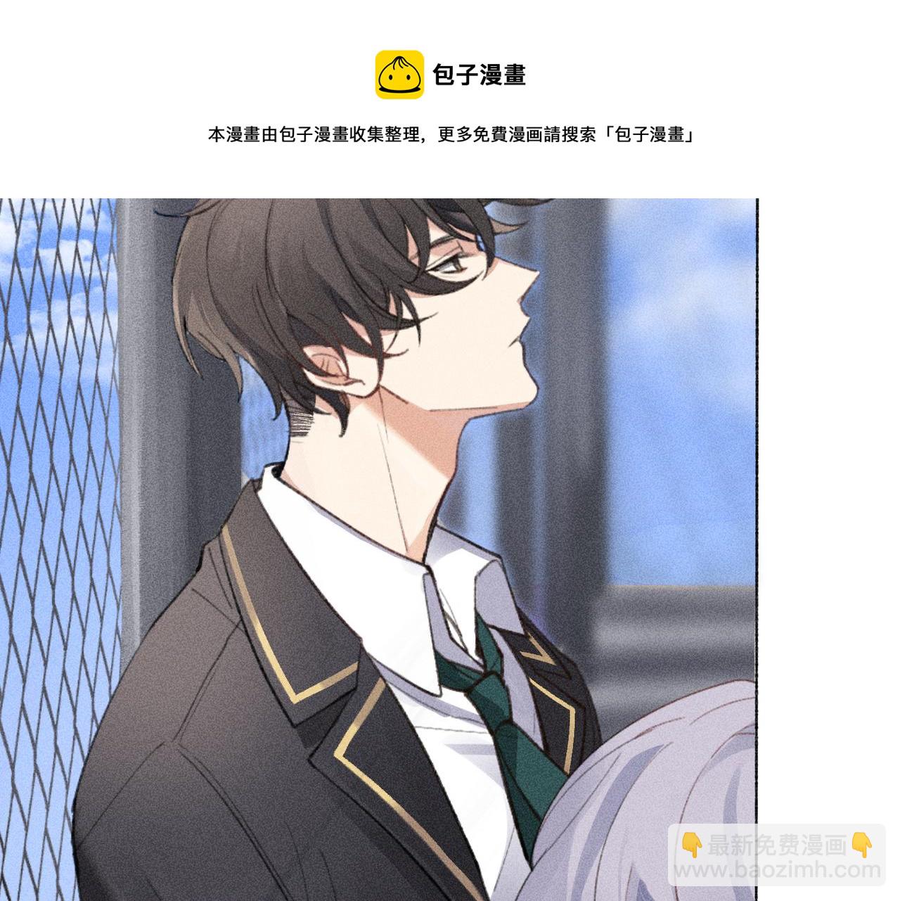 第3话 情人164