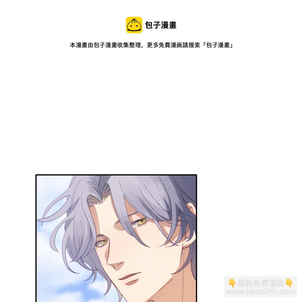 第3话 情人172