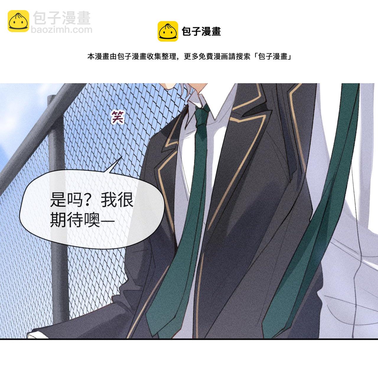 第3话 情人176