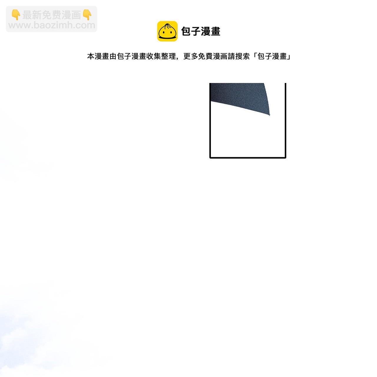第3话 情人184
