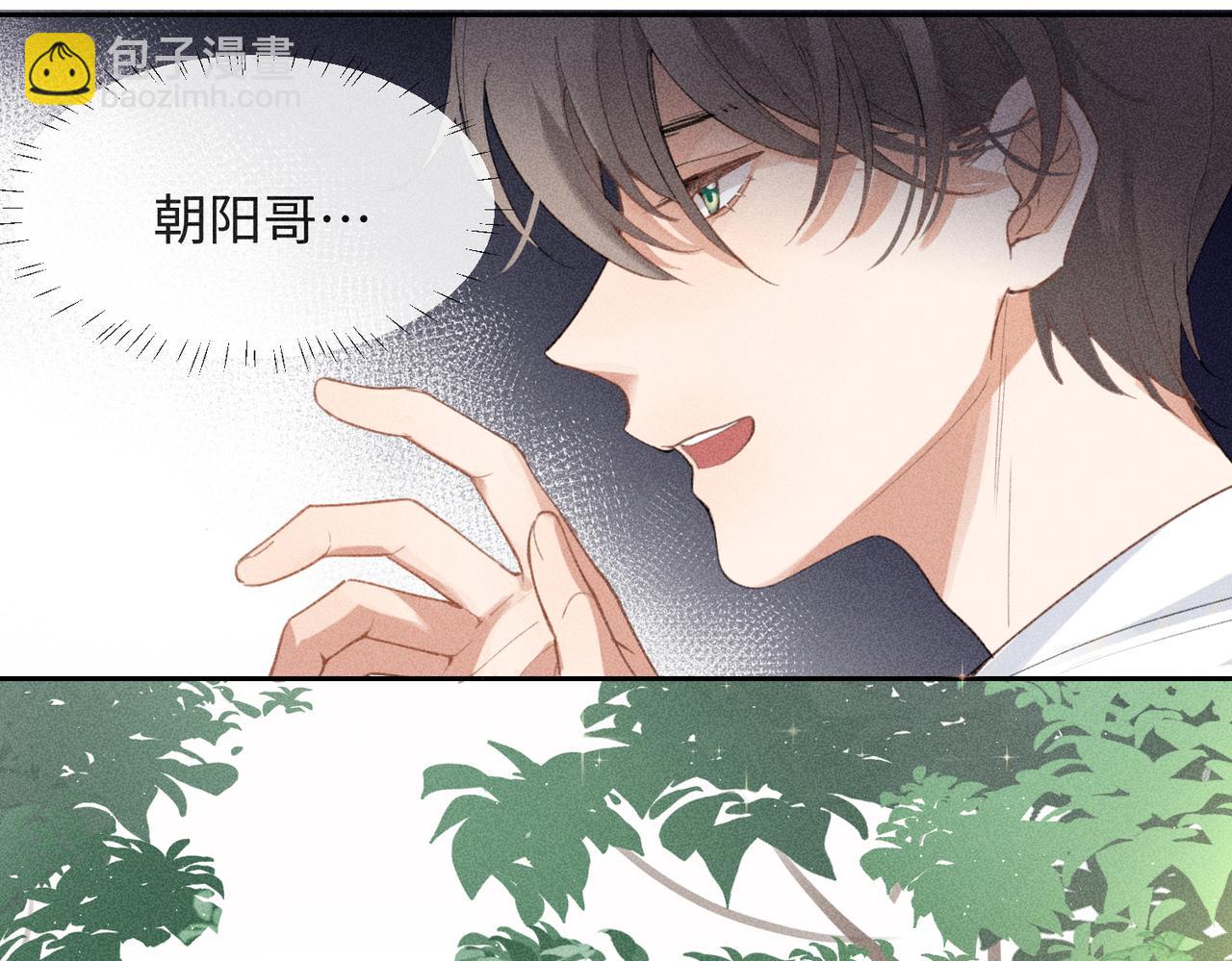 第3话 情人22