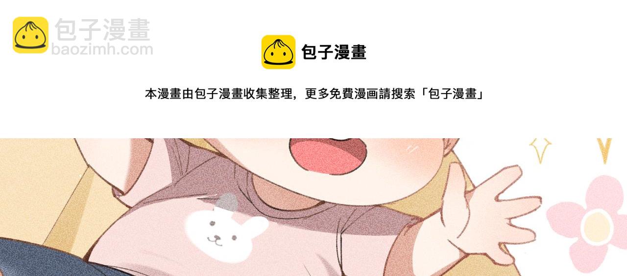 第3话 情人36