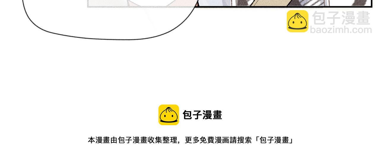 第3话 情人40