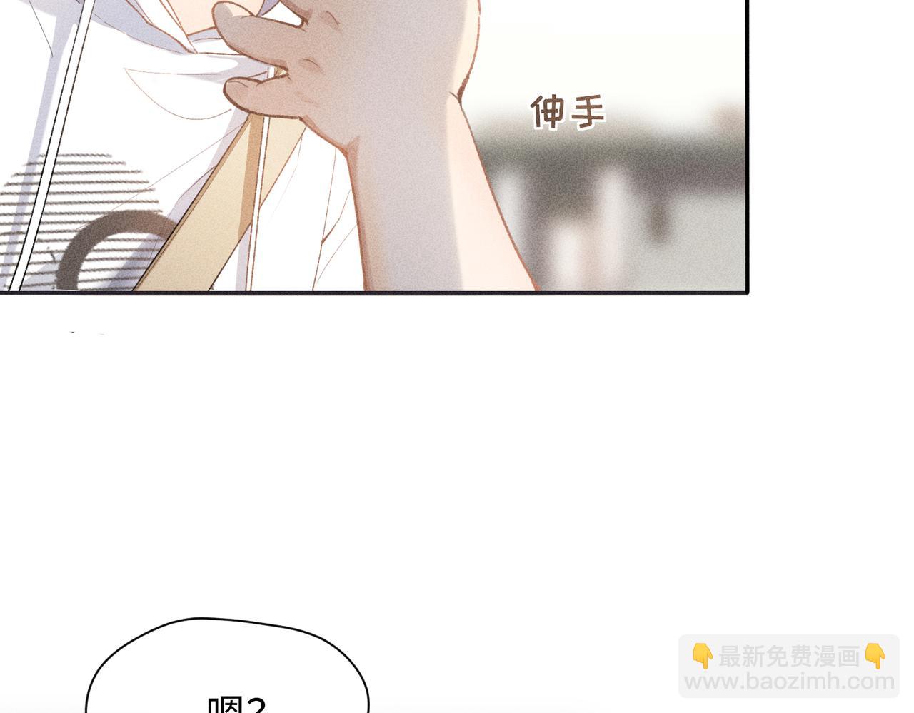 第3话 情人45