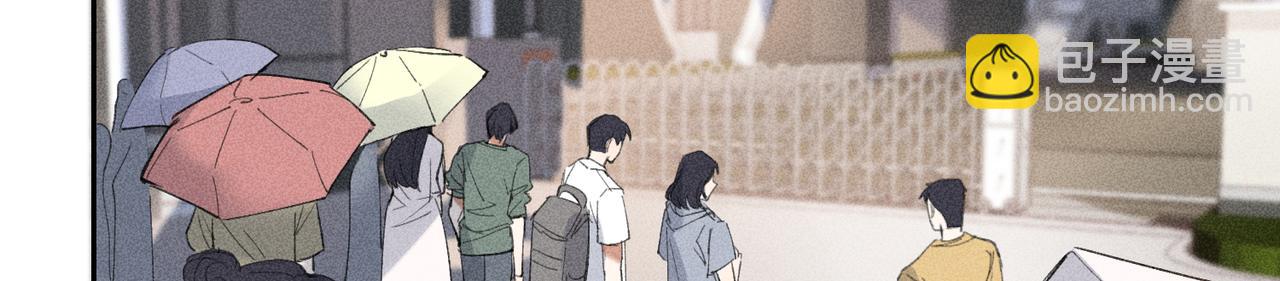第3话 情人5