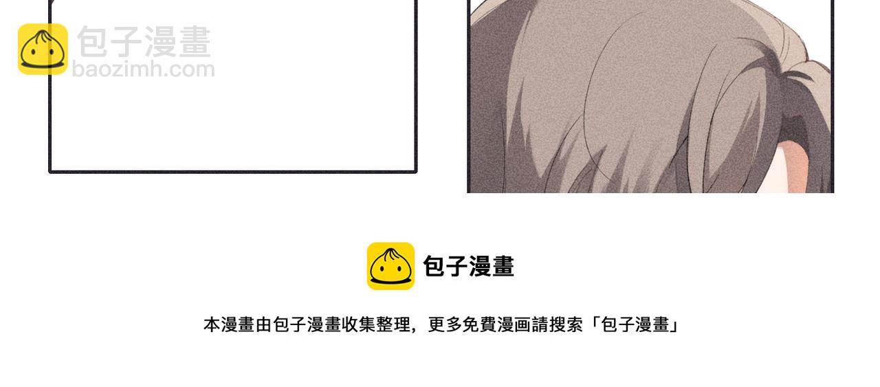 第3话 情人56