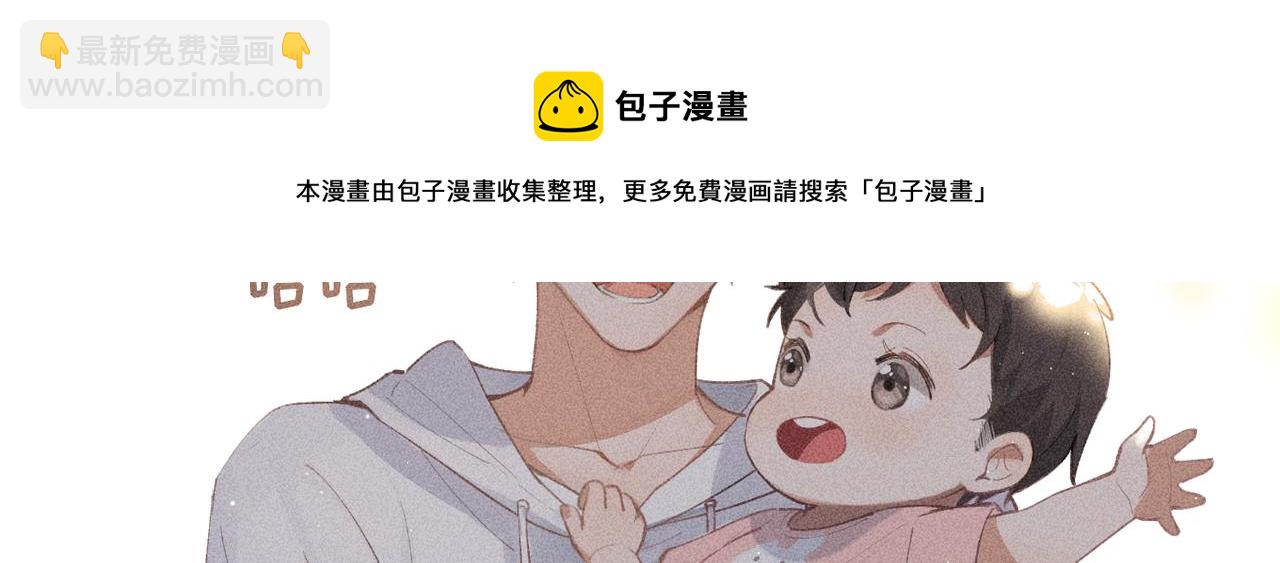 第3话 情人64