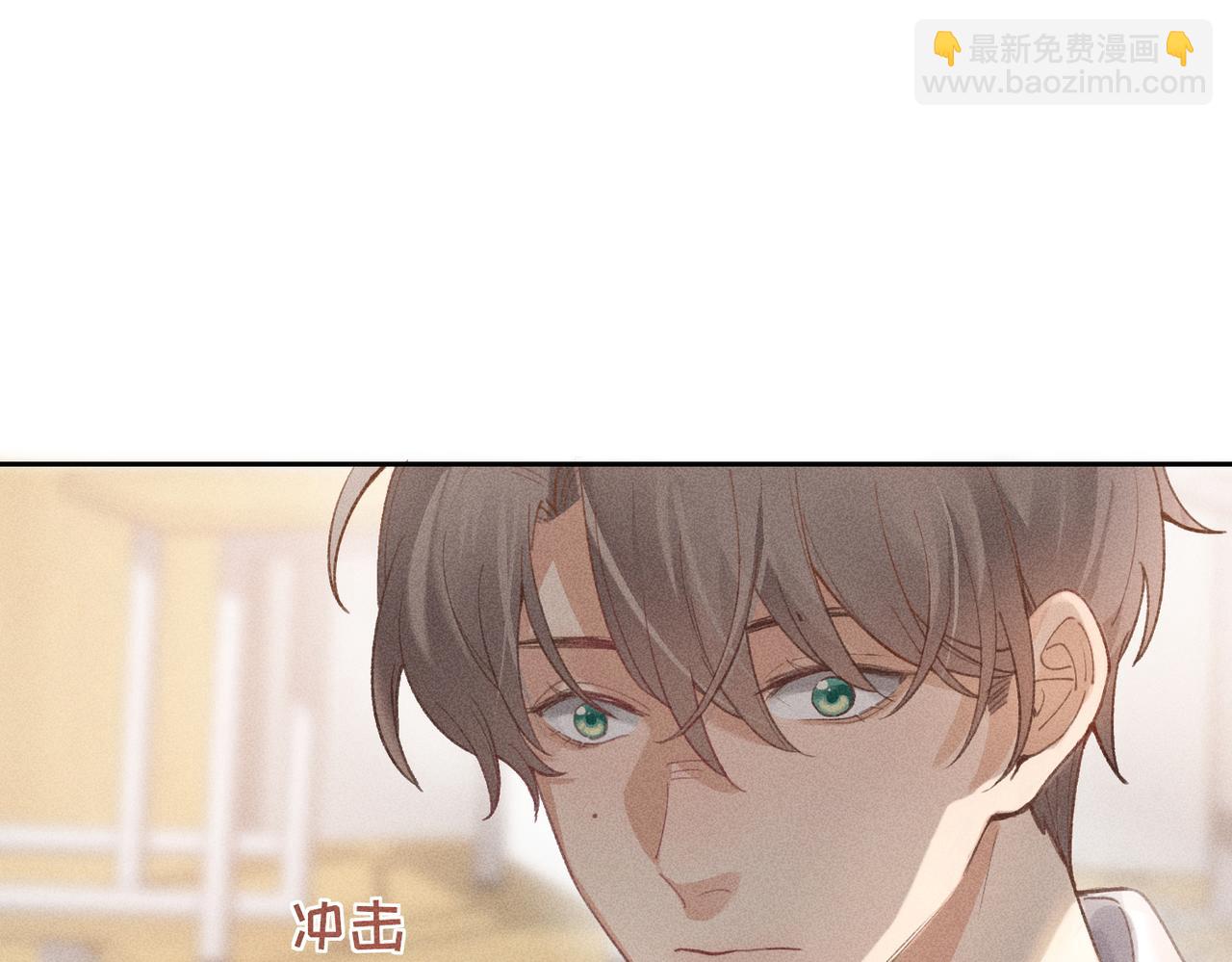 第3话 情人77