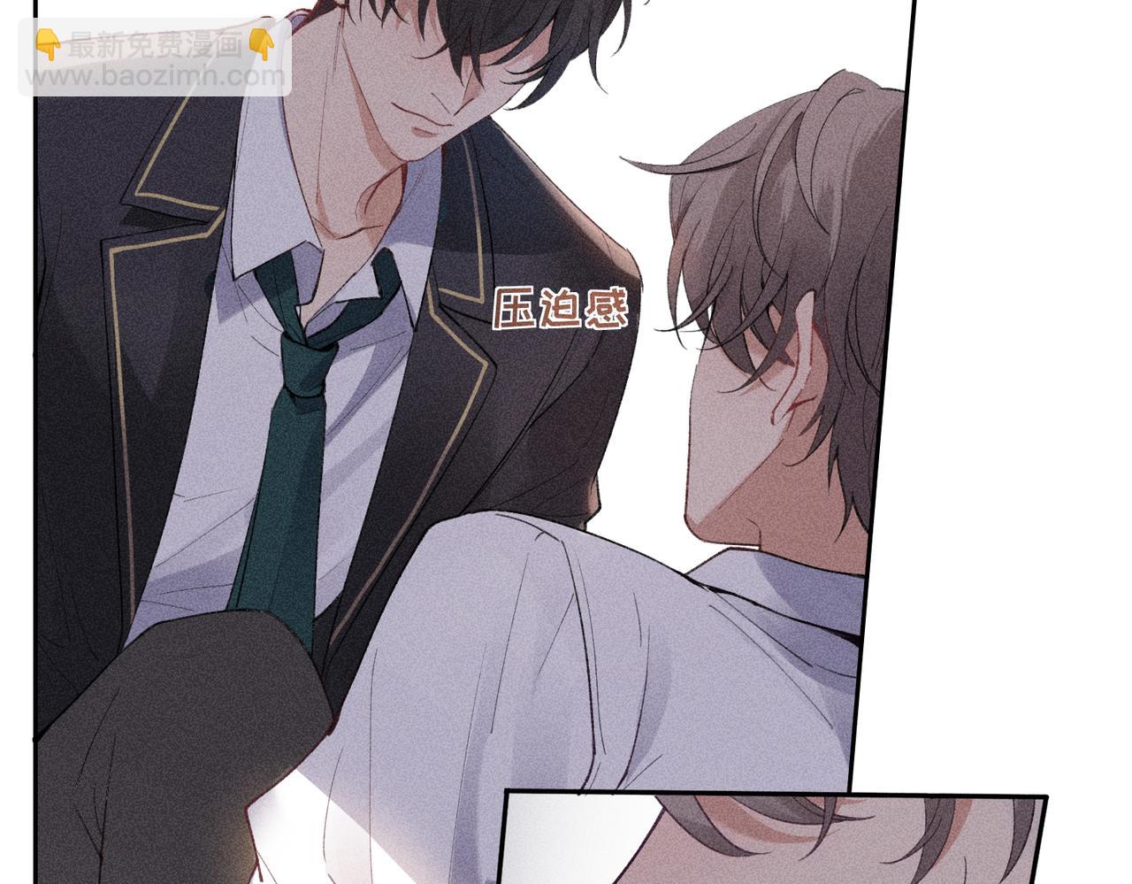 第3话 情人90