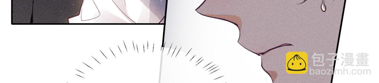第3话 情人91