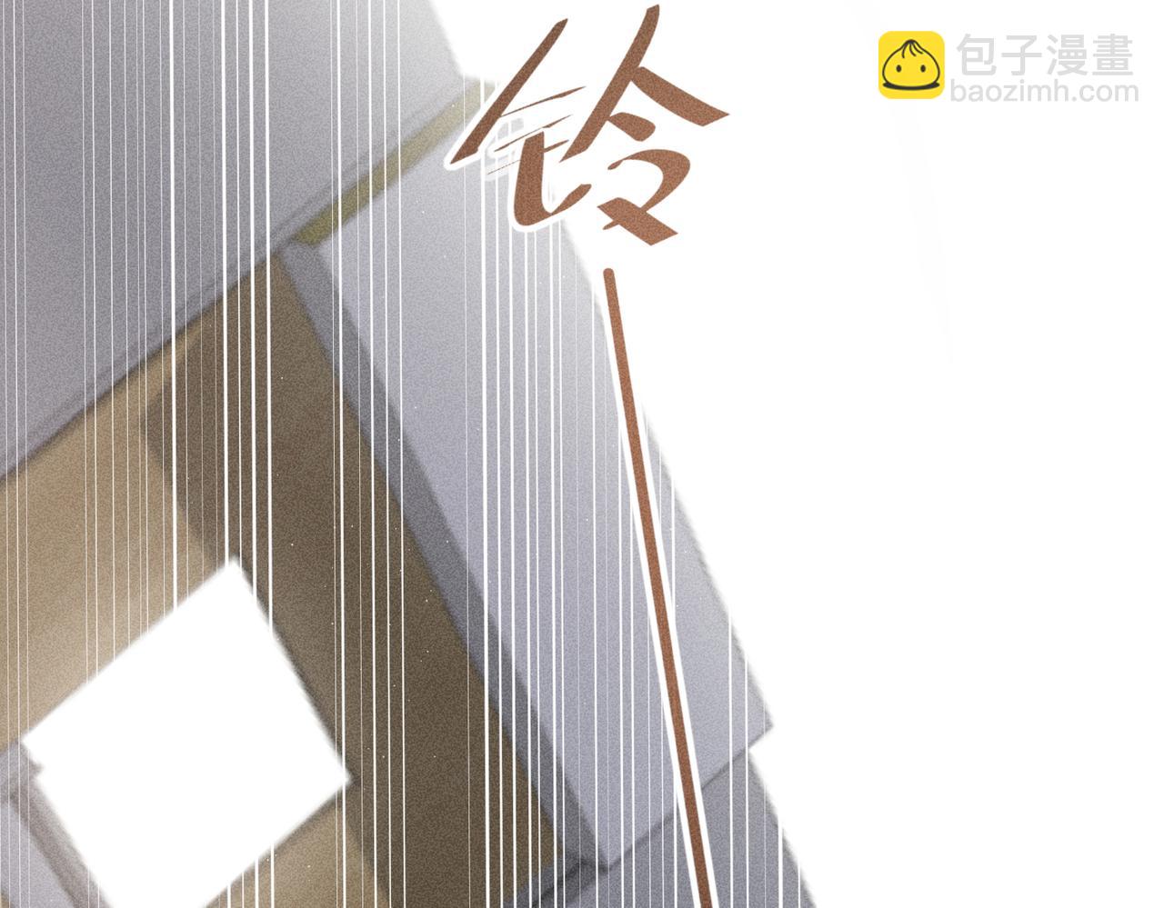 第3话 情人94