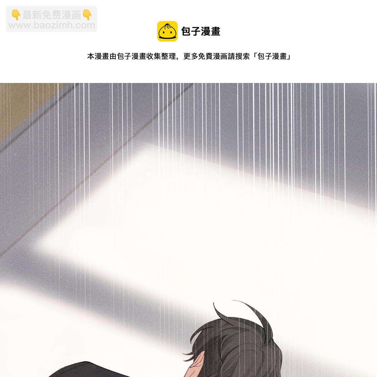 第3话 情人96