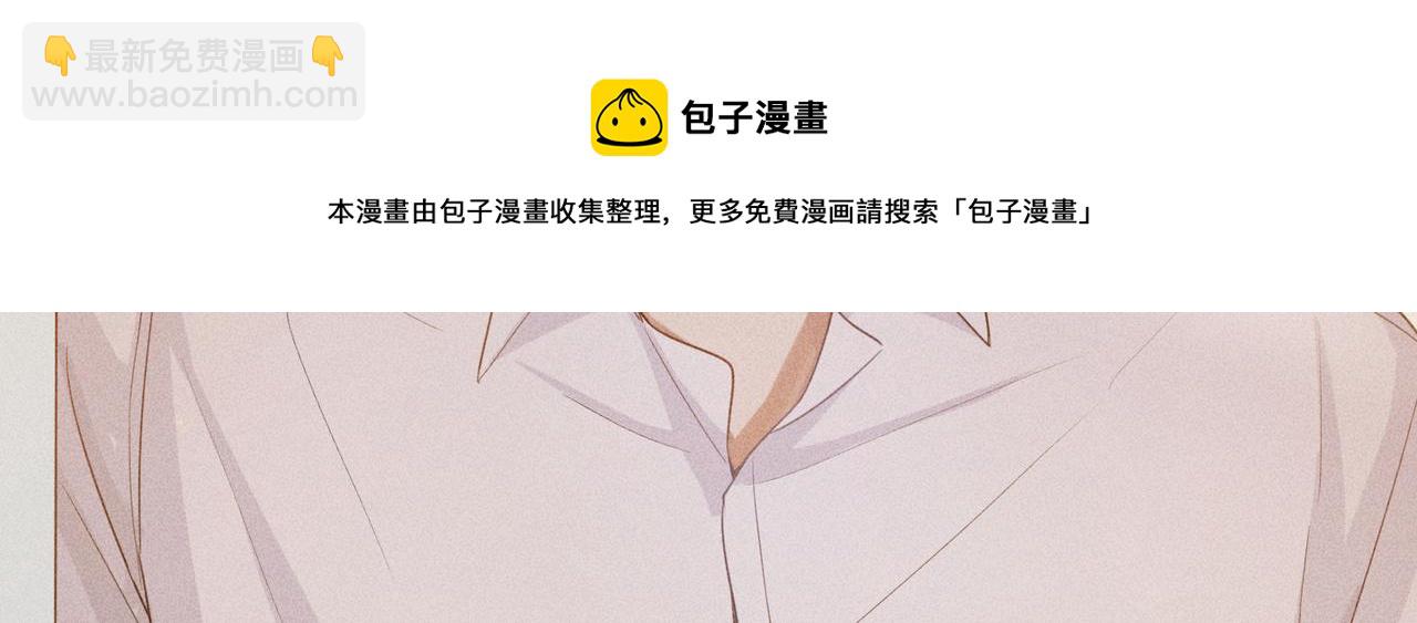 第6话 修罗场116